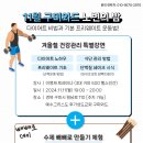 원남로-11 네이버블로그