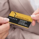 우림삼성공인중개사사무소 이미지
