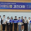 커리어플러스 이미지