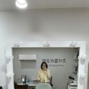 조이공방 | 서울퍼스널컬러진단가격 골격진단 웨딩 퍼스널컬러 컨설팅 조이컬러공방 솔직후기