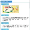 세게안무축제 헌정공연 | 세계 4대 겨울축제 2026 얼음나라화천 산천어축제 방문기 (일정/위치/주차/요금/프로그램 안내) (2026...