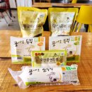 농업회사법인(주)바른 이미지