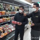 진동농협 하나로마트 이미지