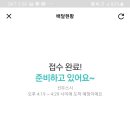 선우스시