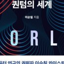 컴퓨터의모든것 이미지