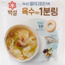 동래멸치국수 이미지