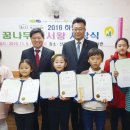 산곡4동주민센터 작은도서관 이미지