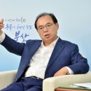 (주)도정건설