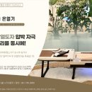 수의료기 이미지