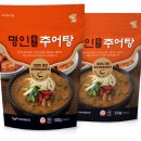 향토추어탕 이미지