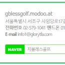 사임당로17길 91 이미지