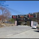 구야천 이미지