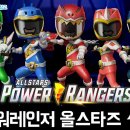 올스타즈PC | 수집형RPG 모바일게임 파워레인저 올스타즈 서비스 종료 안내 및 후기