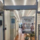 리파인짐PT 분당야탑점 | 분당 야탑헬스 리파인짐 PT 후기