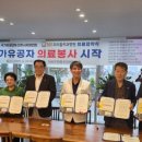 우리들치과 이미지