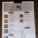 카프스시 이미지