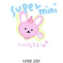 펫스튜리(petschurri) 이미지