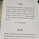 쉽게 그리는 어반스케치 이미지