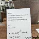 맥스와카를로타