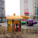 당근공인중개사사무소 이미지