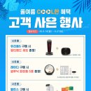 나비엘 모래내갤러리 이미지