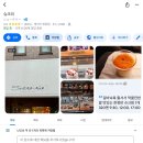 2024 여자 혼자 도쿄여행 1일차 / 세타가야 문학관 / 모리카오루&amp;이리에 아키 전시 / 나인아워스 닌교초