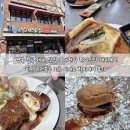 경북 칠곡 왜관 맛집 3대천왕 한미식당 왜관본점 비프 코던블루 치즈 시내소 한미버거 후기