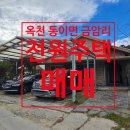 학사3길 1-1 이미지