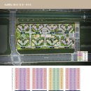 경남아너스빌2차 이미지