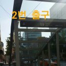 길성약국 이미지