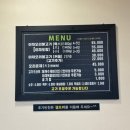 화개마을 | [아이랑 진주] 오리불고기 맛집 가족식사하기 좋은 화개마을 본점 방문후기