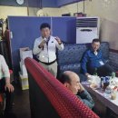 호남전자 이미지