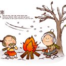 홍유스파랜드 이미지