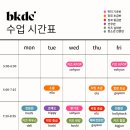 성동초 앞 이미지
