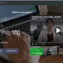 톡톡 이미지