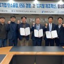 미소경영컨설팅