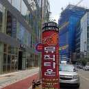 허빛나 골프 아카데미 이미지