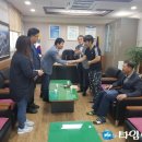 축산면사무소 이미지