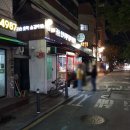 청죽골식당 이미지