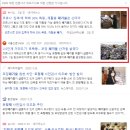 (주)태웅물산 이미지