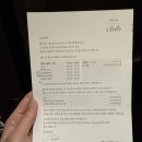 지에스25 동선행복점 | 서울 강남 호캉스 웨스틴서울파르나스 호텔 후기(클럽라운지,클럽룸,수영장)