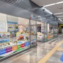 알프스안경점 이미지