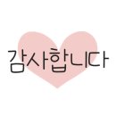 원더풀꽈배기 선암점 이미지