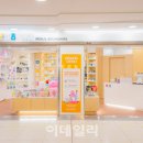 샵마이 (shop MY)