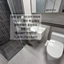 항공로 162 네이버블로그