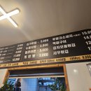 맵쪼롱불닭 이미지