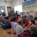 남산2경로당 이미지