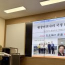 개신