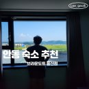 브라운도트 풍산점 이미지