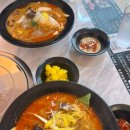 천향마라탕 이미지